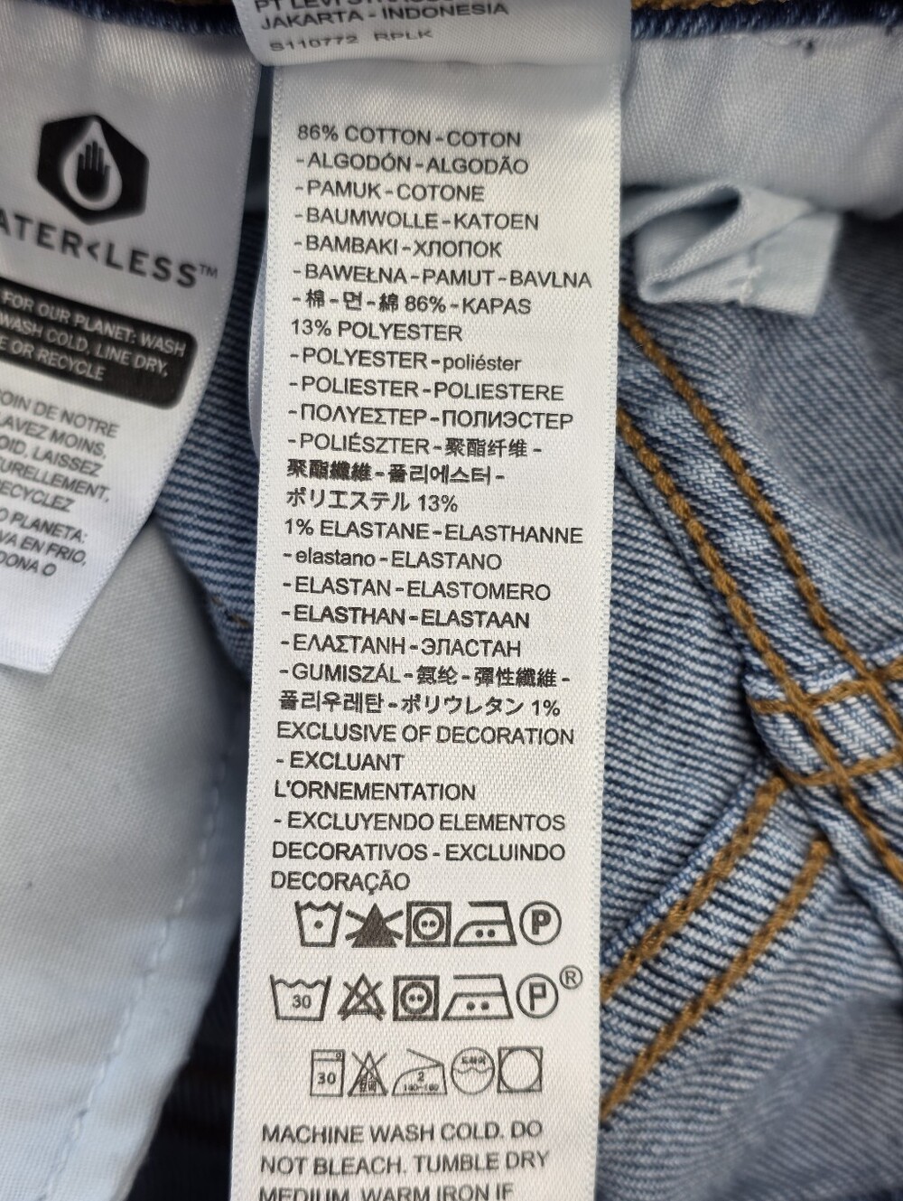Levi's Jeans Wedgie Straight Size 29 - Picture 5 of 10